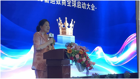 微信图片_20250602111417
